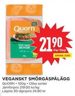Willys VEGANSKT SMÖRGÅSPÅLÄGG erbjuda
