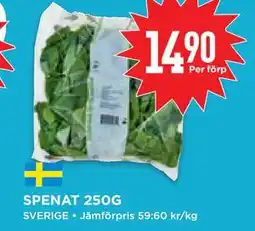 Willys Hemma SPENAT 250G erbjuda