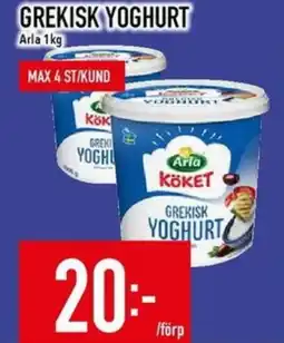 Matdax ARLA Grekisk yoghurt erbjuda