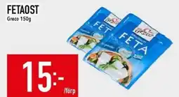 Matdax GRECO Fetaost erbjuda