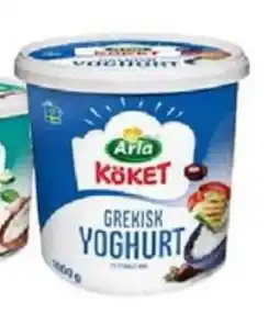 Matdax ARLA Grekisk yoghurt erbjuda