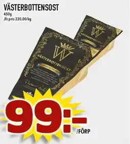 Matdax Västerbottensost erbjuda