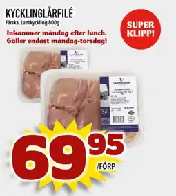 Din Mat LANTKYCKLING Kycklinglårfilé erbjuda