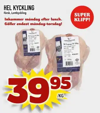Din Mat Hel kyckling erbjuda