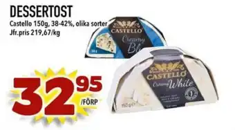 Din Mat CASTELLO Dessertost erbjuda