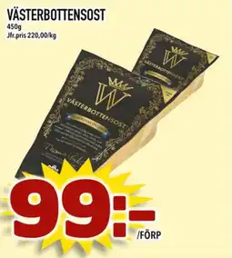 Din Mat Västerbottensost erbjuda