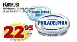 Din Mat PHILADELPHIA Färskost erbjuda