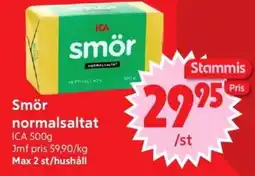 Nya Pulsen ICA Smör normalsaltat erbjuda