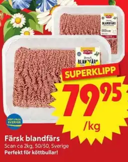 Nya Pulsen SCAN Färsk blandfärs erbjuda