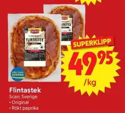 Nya Pulsen SCAN Flintastek erbjuda
