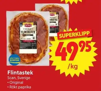 Nya Pulsen SCAN Flintastek erbjuda