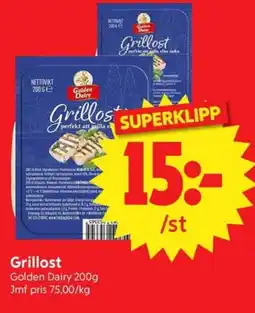 Nya Pulsen Golden Dairy Grillost erbjuda