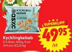 Nya Pulsen ICA Basic Kycklingkebab erbjuda
