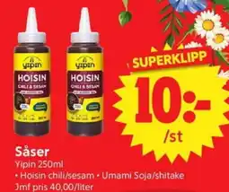 Nya Pulsen Yipin Såser erbjuda