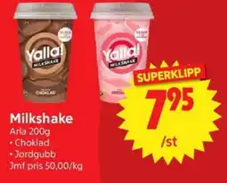 Nya Pulsen Arla Milkshake erbjuda