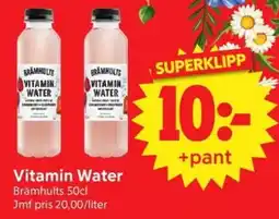 Nya Pulsen Brämhults Vitamin Water erbjuda