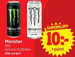 Nya Pulsen Monster erbjuda