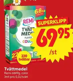 Nya Pulsen Remi Tvättmedel erbjuda