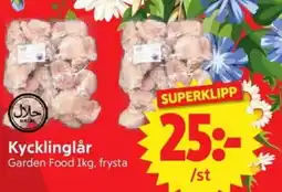 Nya Pulsen Garden Food Kycklinglår erbjuda