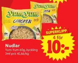 Nya Pulsen Yum Yum Nudlar erbjuda