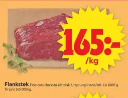 ICA Supermarket Flankstek erbjuda