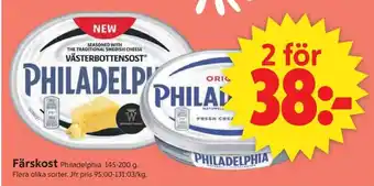 ICA Supermarket PHILADELPHIA Färskost erbjuda