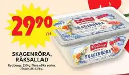 ICA Maxi Rydbergs Skagenröra, räksallad erbjuda