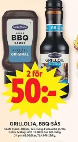 ICA Maxi Santa Maria Grillolja, bbq-sås erbjuda