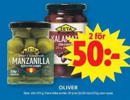 ICA Maxi Zeta Oliver erbjuda