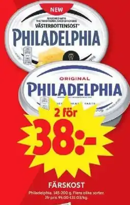 ICA Maxi Philadelphia Färskost erbjuda