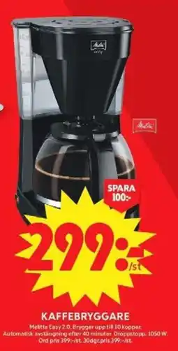 ICA Maxi Kaffebryggare erbjuda