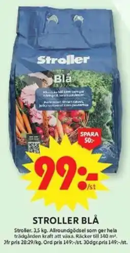 ICA Maxi Stroller blå erbjuda