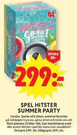 ICA Maxi Spel hitster summer party erbjuda