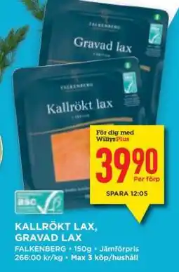 Willys Hemma Kallrökt lax, Gravad lax erbjuda