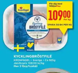 Willys Hemma KYCKLINGBRÖSTFILÉ erbjuda