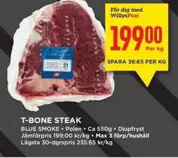 Willys T-bone steak erbjuda