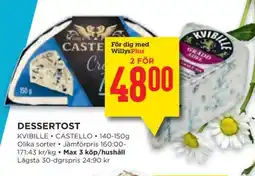 Willys DESSERTOST erbjuda