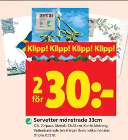 ICA Supermarket Servetter mönstrade 33cm erbjuda