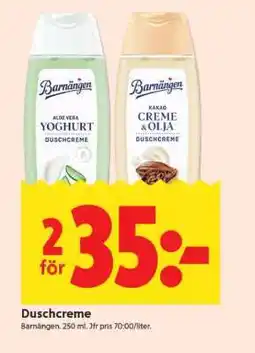ICA Supermarket Duschcreme erbjuda