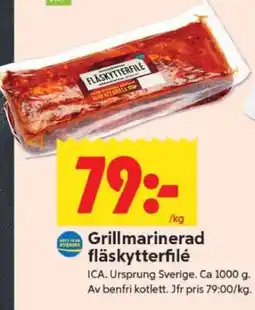 ICA Supermarket Grillmarinerad fläskytterfilé erbjuda
