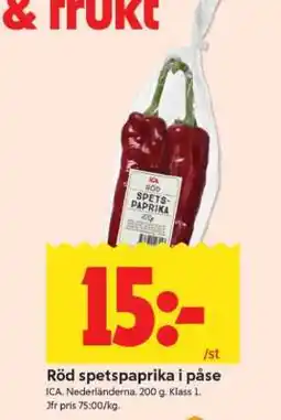 ICA Supermarket Röd Spetspaprika i Påse erbjuda