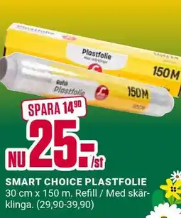 DollarStore SMART CHOICE PLASTFOLIE erbjuda
