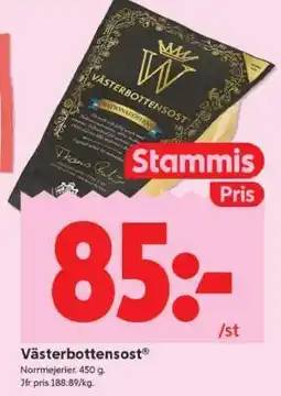 ICA Supermarket Västerbottensost erbjuda