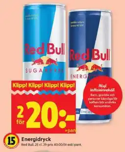 ICA Supermarket ENERGIDRYCK erbjuda