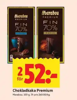 ICA Supermarket Chokladkaka Premium erbjuda