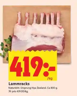 ICA Supermarket LAMMRACKS erbjuda