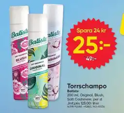 Stora Coop Torrschampo erbjuda