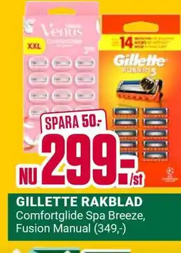DollarStore GILLETTE RAKBLAD erbjuda
