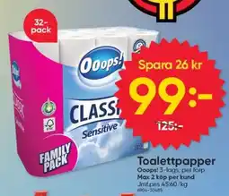 Stora Coop Toalettpapper erbjuda