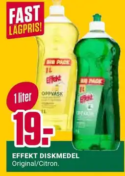 DollarStore EFFEKT DISKMEDEL erbjuda